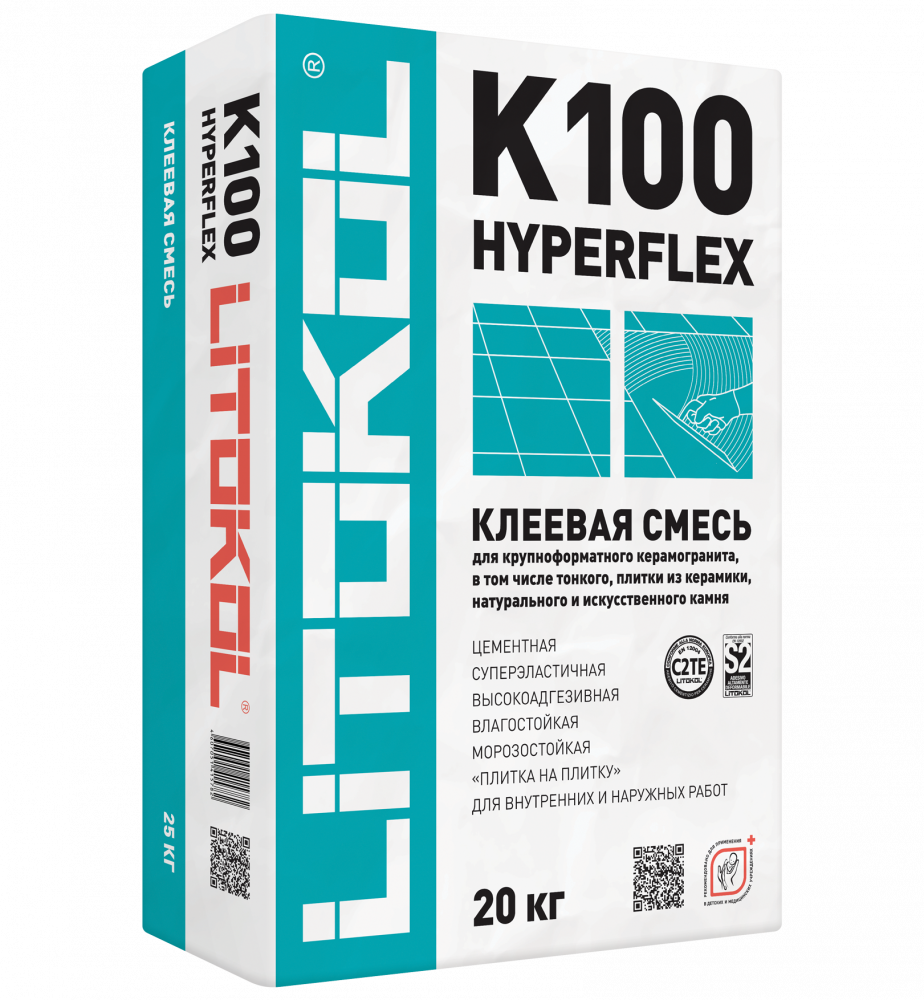 Купить HYPERFLEX K100 белый-клеевая смесь 20kg bag в Нижнем Новгороде #2