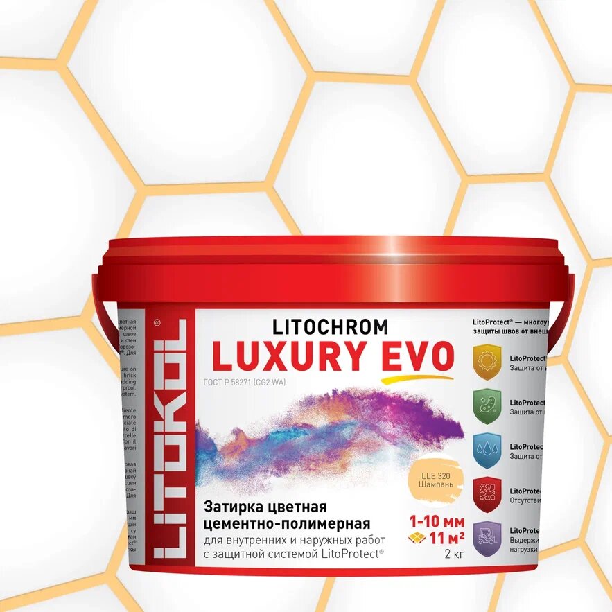 Купить LITOCHROM LUXURY EVO LLE 320 шампань 2kg bucket в Нижнем Новгороде #2