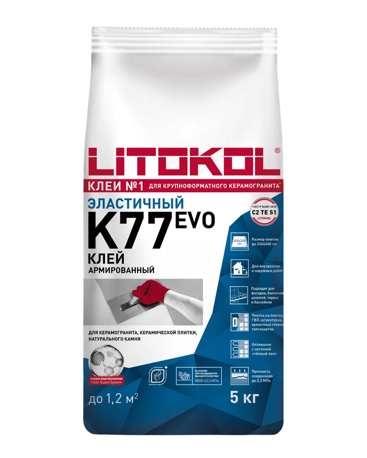 Купить SUPERFLEX K77 серый-клеевая смесь 5kg bag в Нижнем Новгороде #3