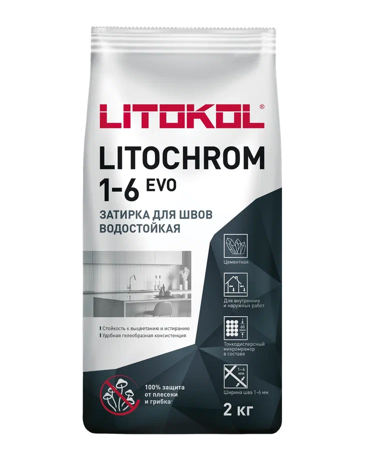 Купить LITOCHROM 1-6 EVO LE.376 мятный (2kg Al.bag) в Нижнем Новгороде
