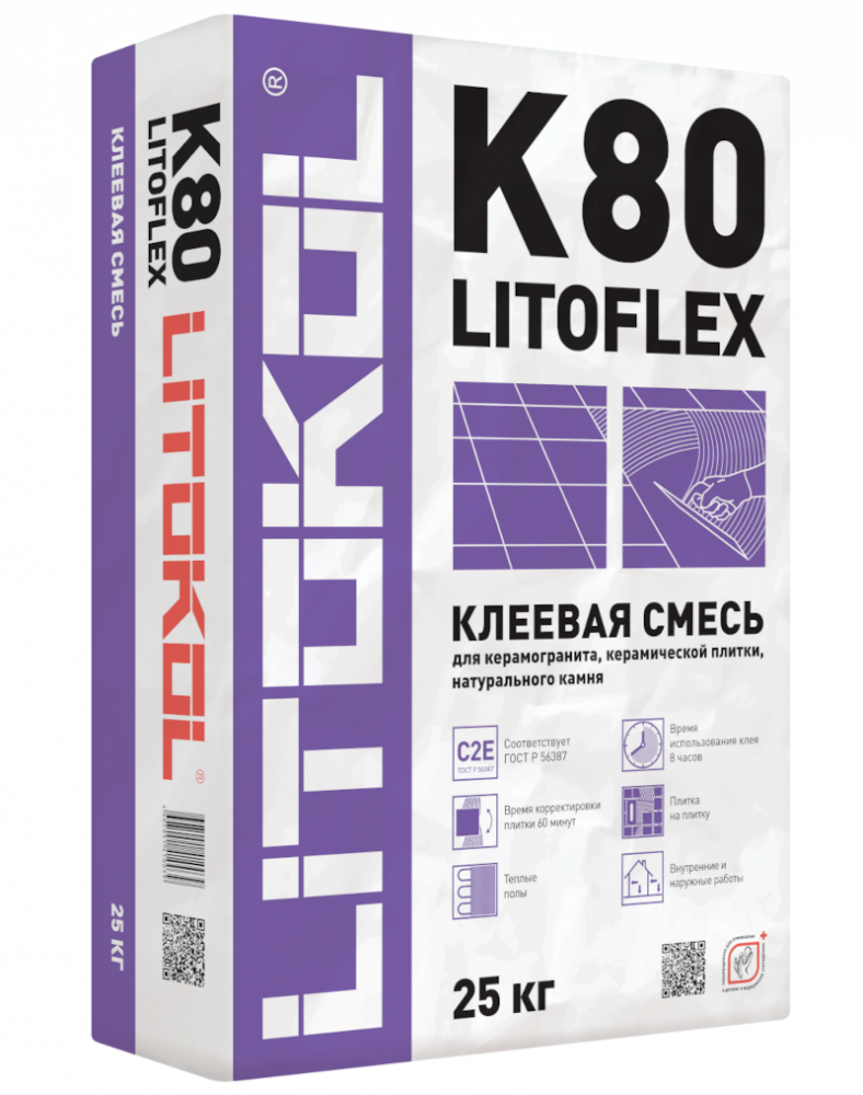 Купить LitoFlex K80-клеевая смесь (25kg bag) в Нижнем Новгороде #2
