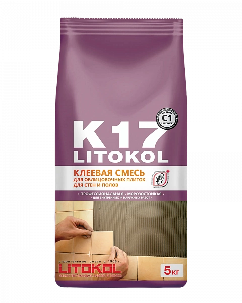 Купить ULTRAPLUS K17 EVO (5kg Al.bag) в Нижнем Новгороде #2