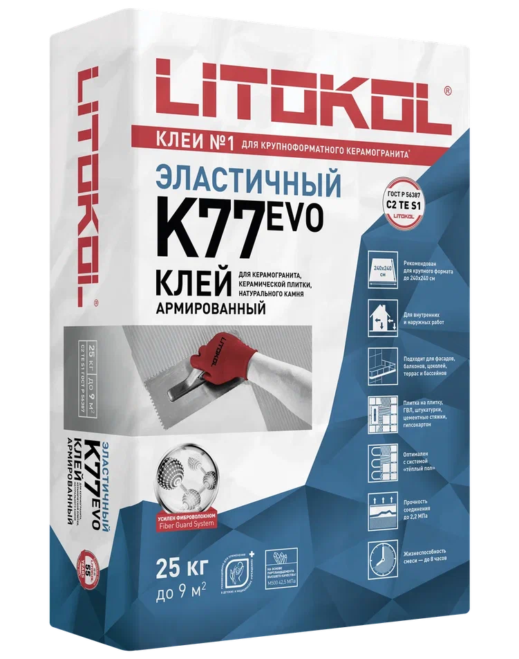 Купить SuperFlex K77-клеевая смесь (25kg bag) в Нижнем Новгороде