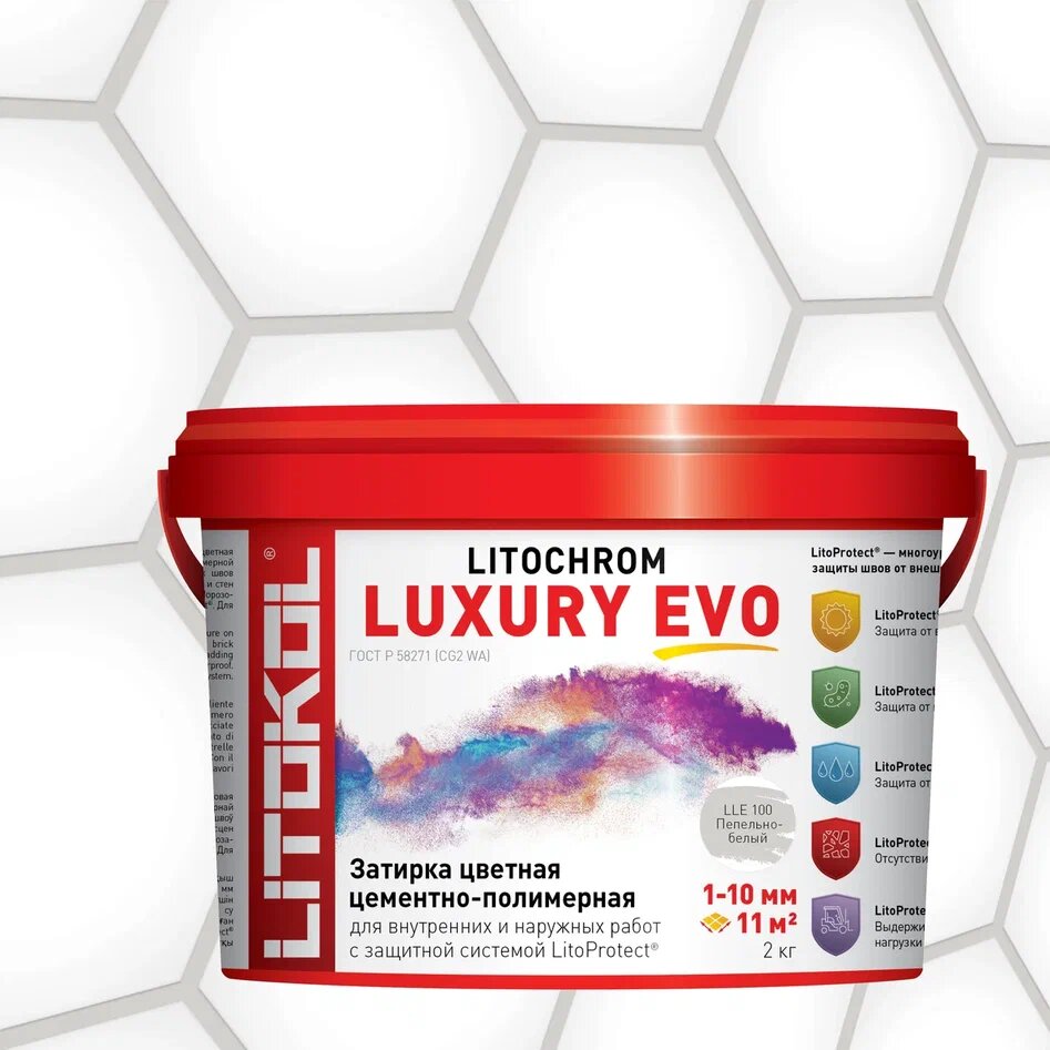 Купить LITOCHROM LUXURY EVO LLE 100 пепельно-белый 2kg bucket в Нижнем Новгороде #2