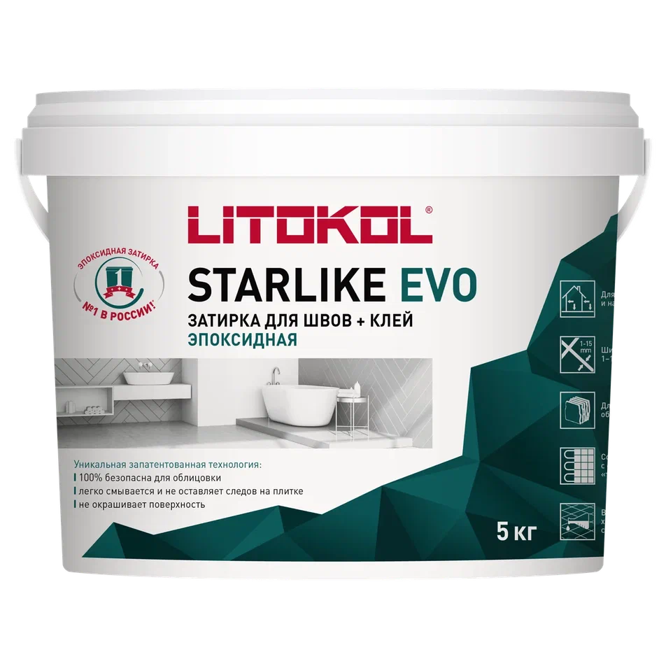 Купить STARLIKE EVO S.810 VERDE CAPRI затир.смесь (5kg bucket) в Нижнем Новгороде