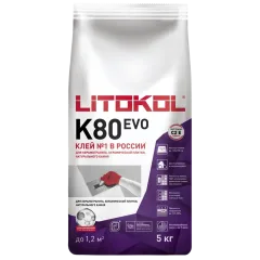Купить LitoFlex K80-клеевая смесь 5kg Al.bag в Нижнем Новгороде #3