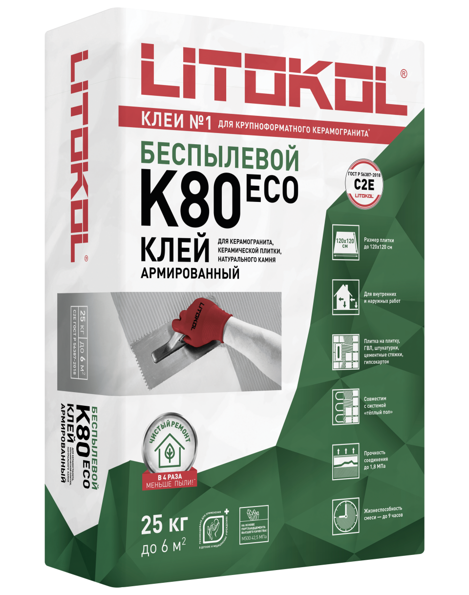 Купить LitoFlex К80 ECO- беспылевая клеевая смесь 25kg bag в Нижнем Новгороде