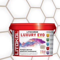 Купить LITOCHROM LUXURY EVO LLE 230 багамы 2kg bucket в Нижнем Новгороде #2
