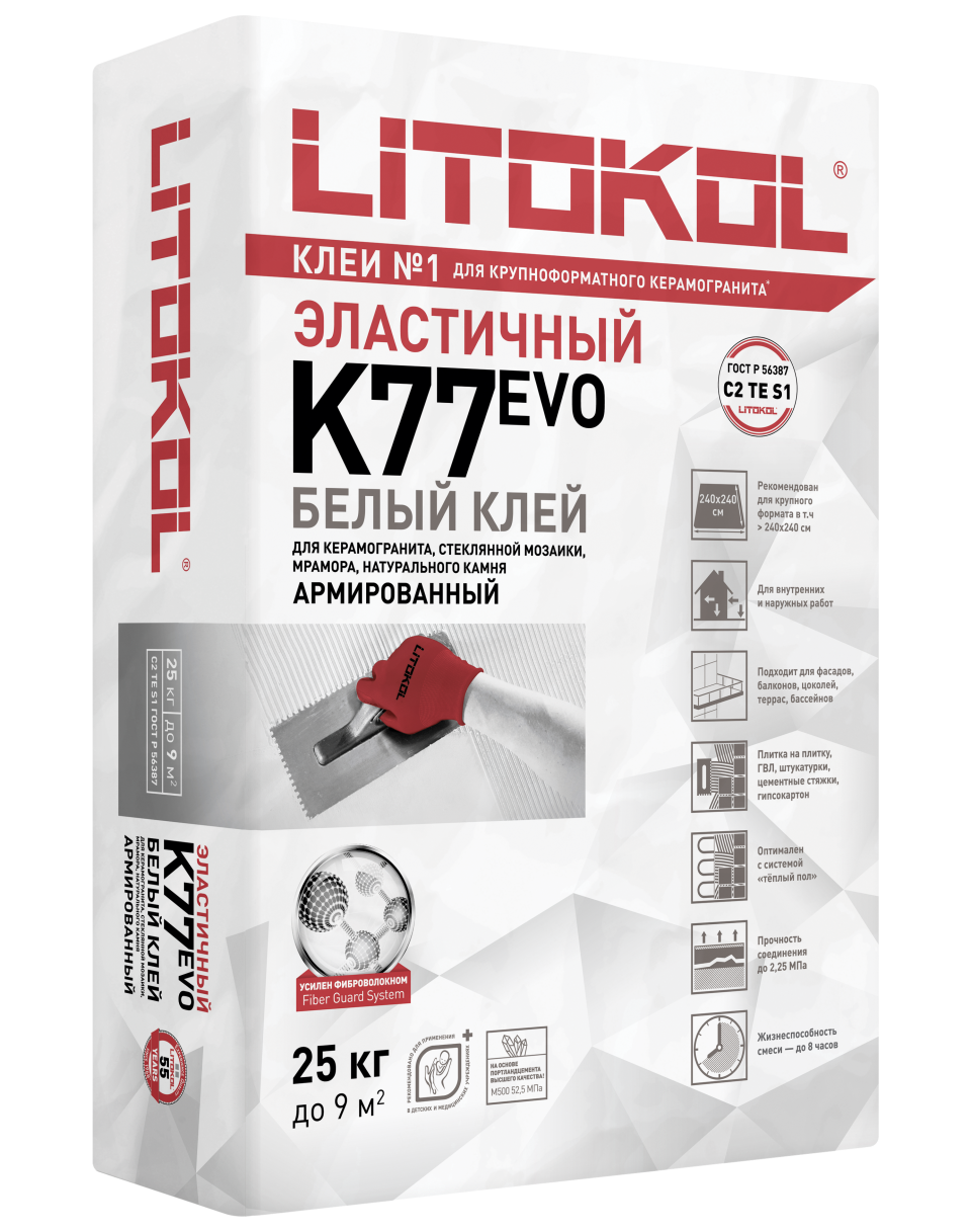 Купить SuperFlex K77 белый-клеевая смесь 25kg bag в Нижнем Новгороде