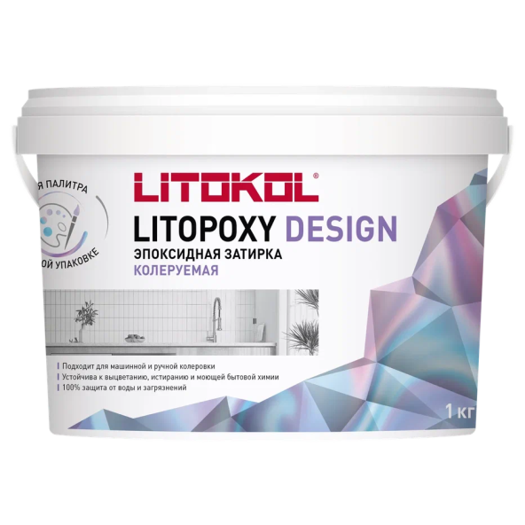 Купить LITOPOXY DESIGN - колеруемый эпоксидный состав (LD 062, 1,0 kg bucket) в Санкт-Петербурге-1