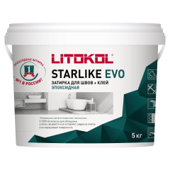 Купить STARLIKE EVO S.208 SABBIA затир.смесь (5kg bucket) в Нижнем Новгороде