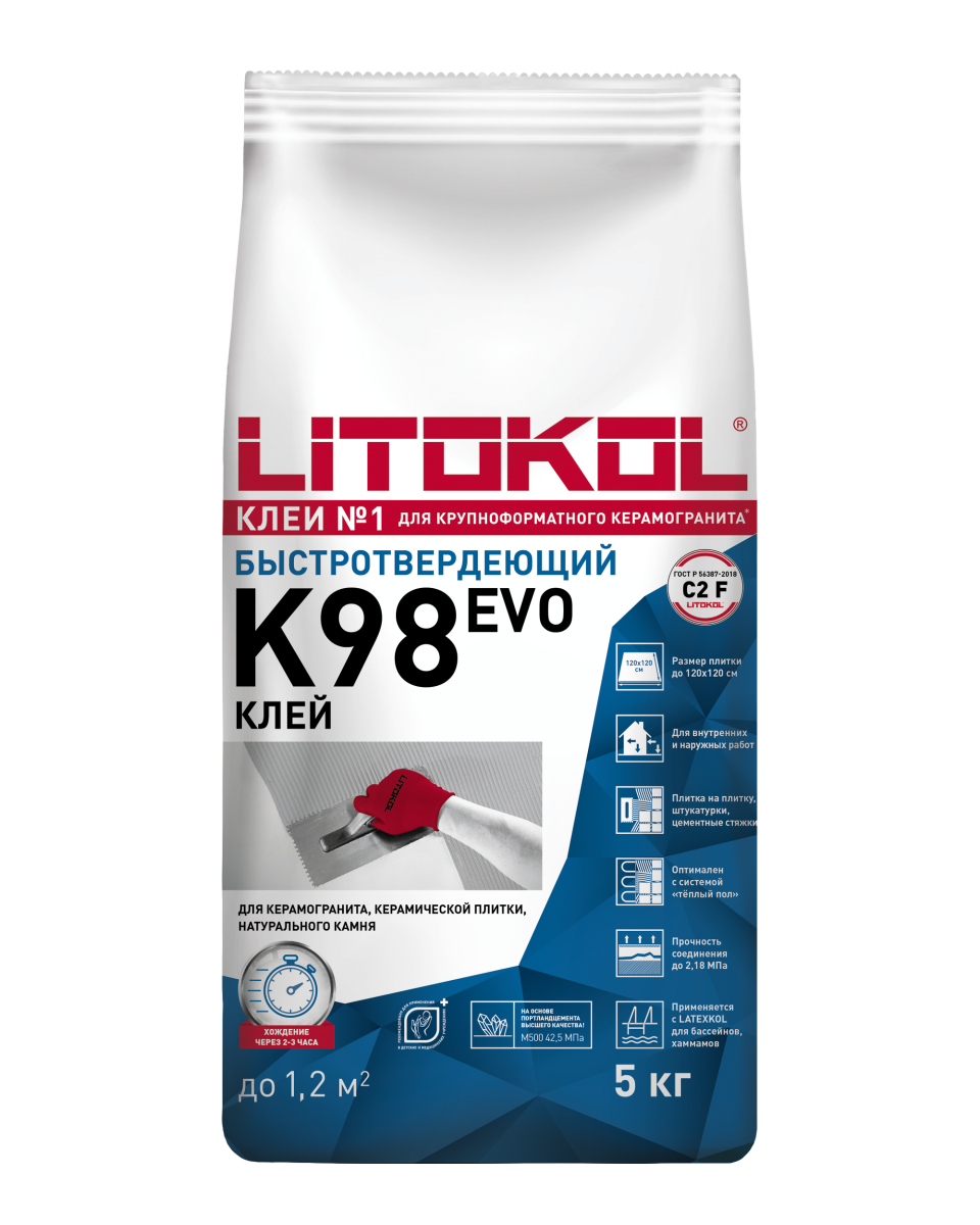 Купить Litostone К98-серая-клеевая смесь 5kg Al.bag в Нижнем Новгороде