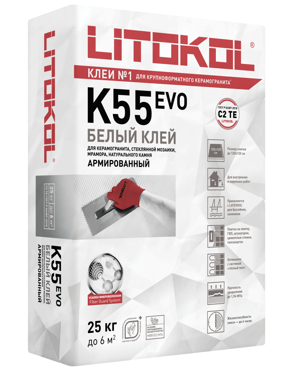 Купить LitoPlus K55-клеевая смесь 25kg bag в Нижнем Новгороде