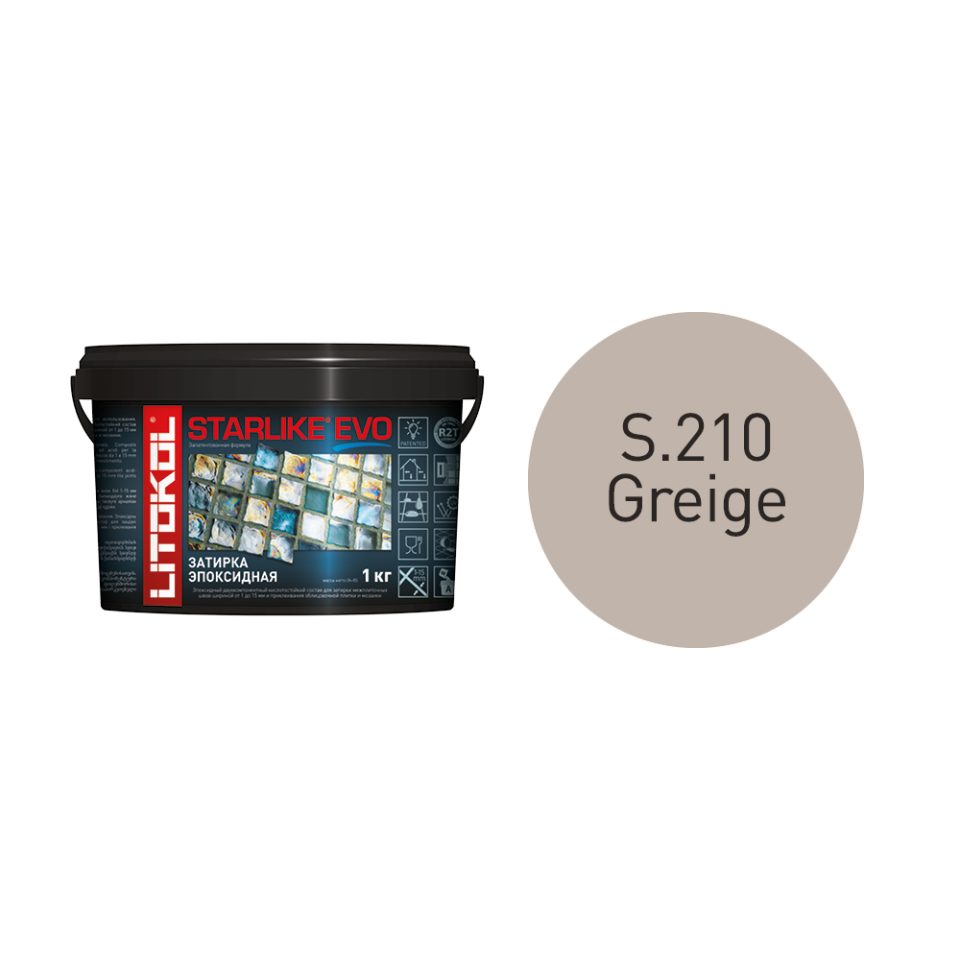 Купить STARLIKE EVO S.210 GREIGE затир.смесь (1kg bucket) в Нижнем Новгороде #2