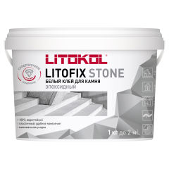 Купить Litofix Stone – эпоксидный клей для камня 1,0 kg bucket в Нижнем Новгороде
