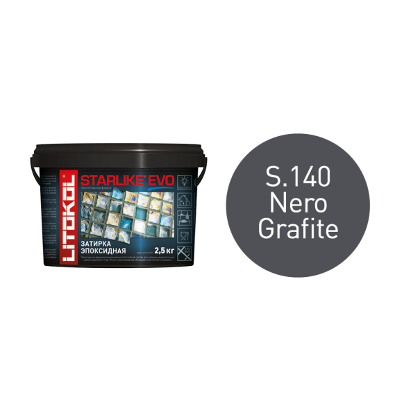 Купить STARLIKE EVO S.140 NERO GRAFITE затир.смесь (2,5kg bucket) в Уфе-1