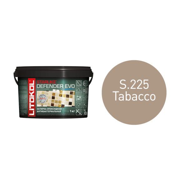 Купить STARLIKE Defender EVO S.225 TABACCO антибакт.затир.смесь 1kg bucket в Новосибирске-1