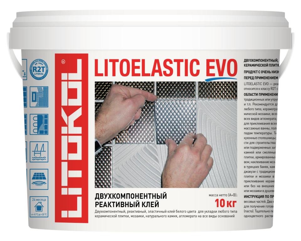 Купить LITOELASTIC EVO - двухкомпонентный клей 10kg bucket в Нижнем Новгороде