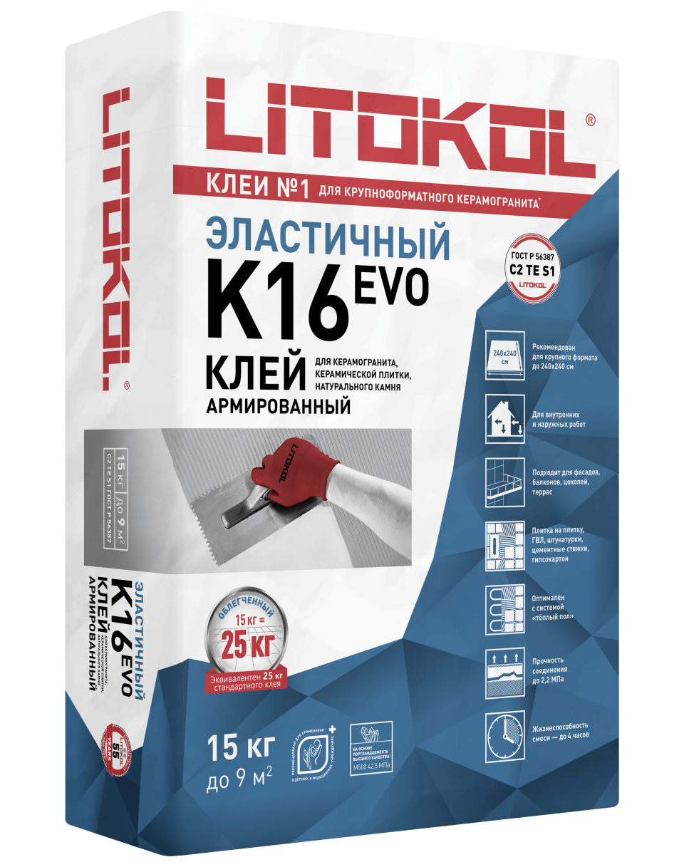 Купить Litolight K16-клеевая смесь 15kg bag в Нижнем Новгороде