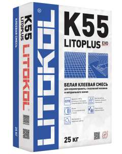 Купить LitoPlus K55-клеевая смесь 25kg bag в Нижнем Новгороде #2