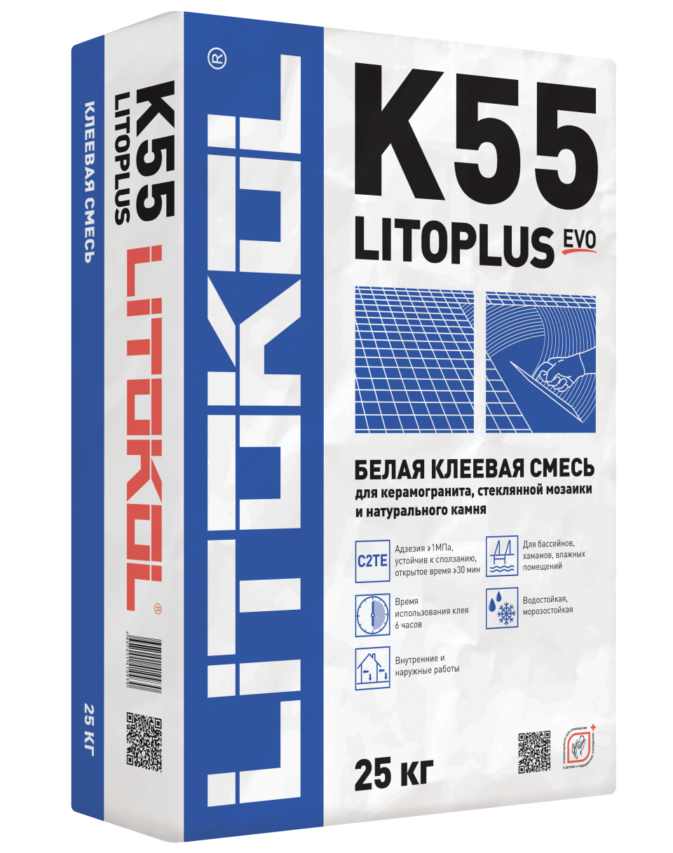 Купить LitoPlus K55-клеевая смесь 25kg bag в Нижнем Новгороде #2