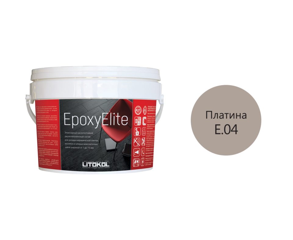 Купить EpoxyElite E.04 ПЛАТИНА затир. смесь 2,0kg bucket в Нижнем Новгороде #2