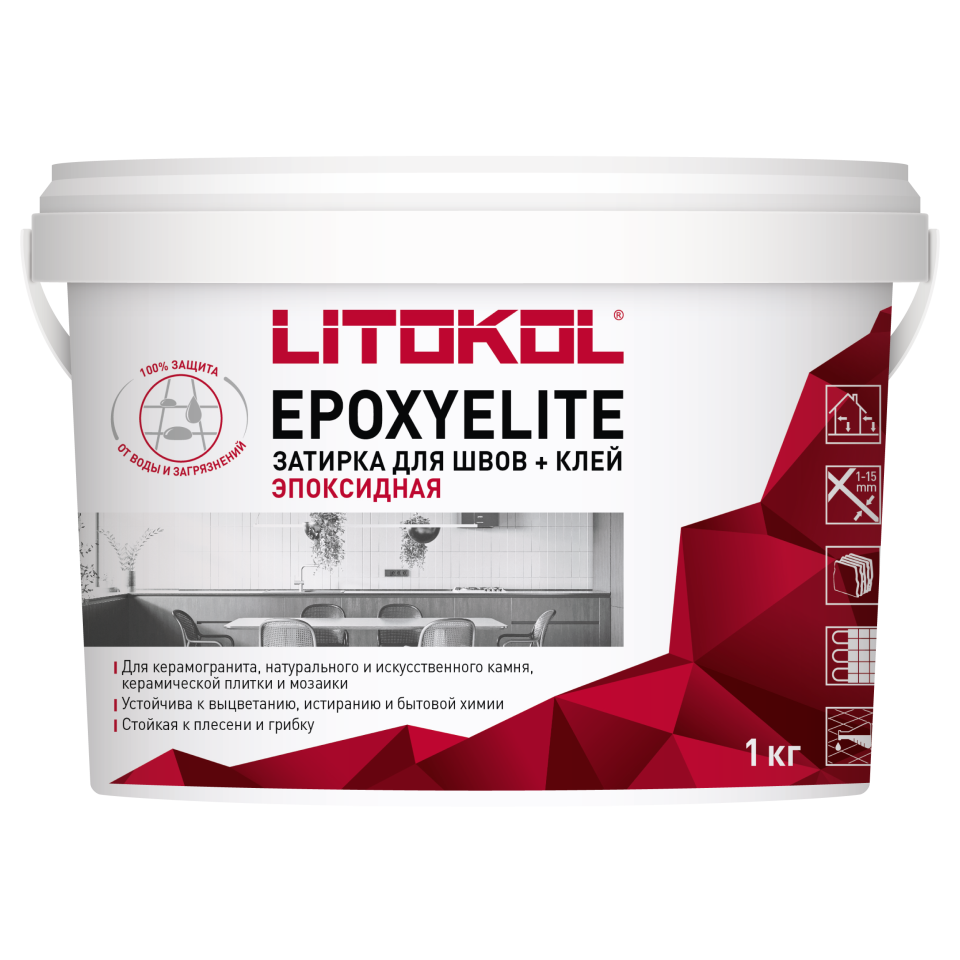 Купить EpoxyElite E.07 ЧЁРНЫЙ КОФЕ затир. смесь 1,0 kg bucket в Нижнем Новгороде