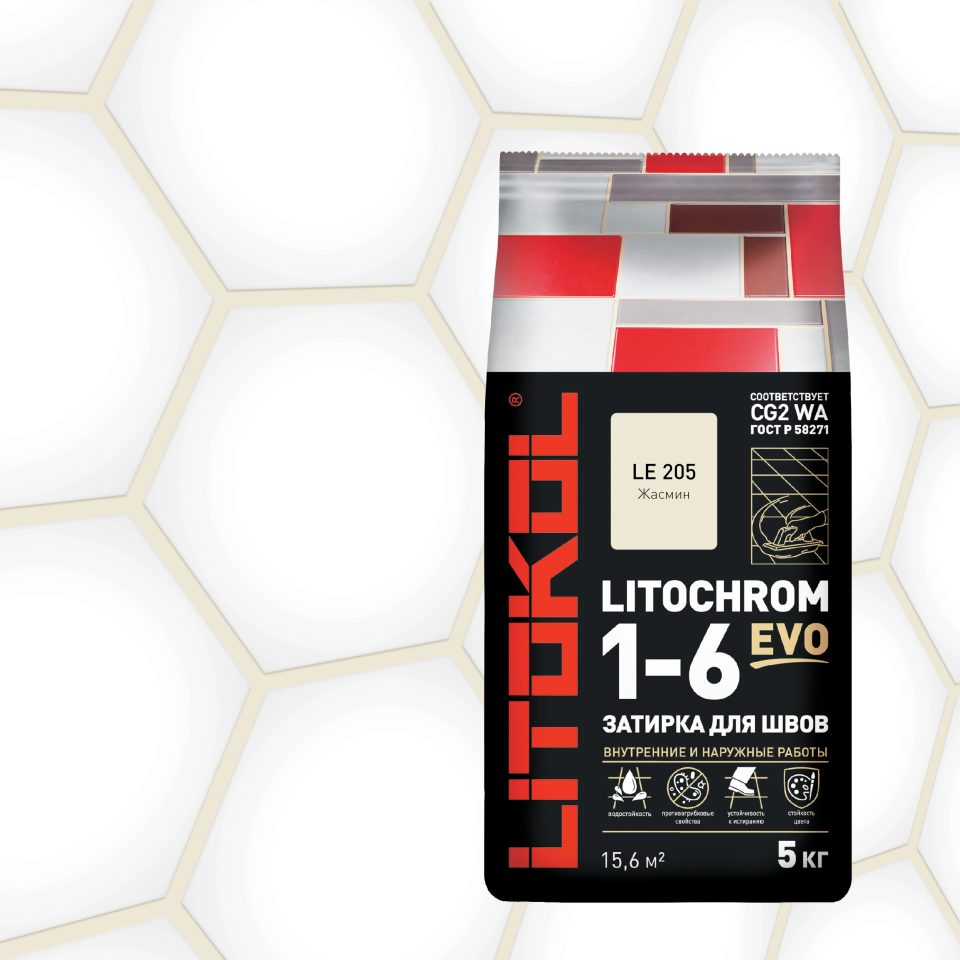 Купить LITOCHROM 1-6 EVO LE 205 жасмин 5kg Al.bag в Нижнем Новгороде