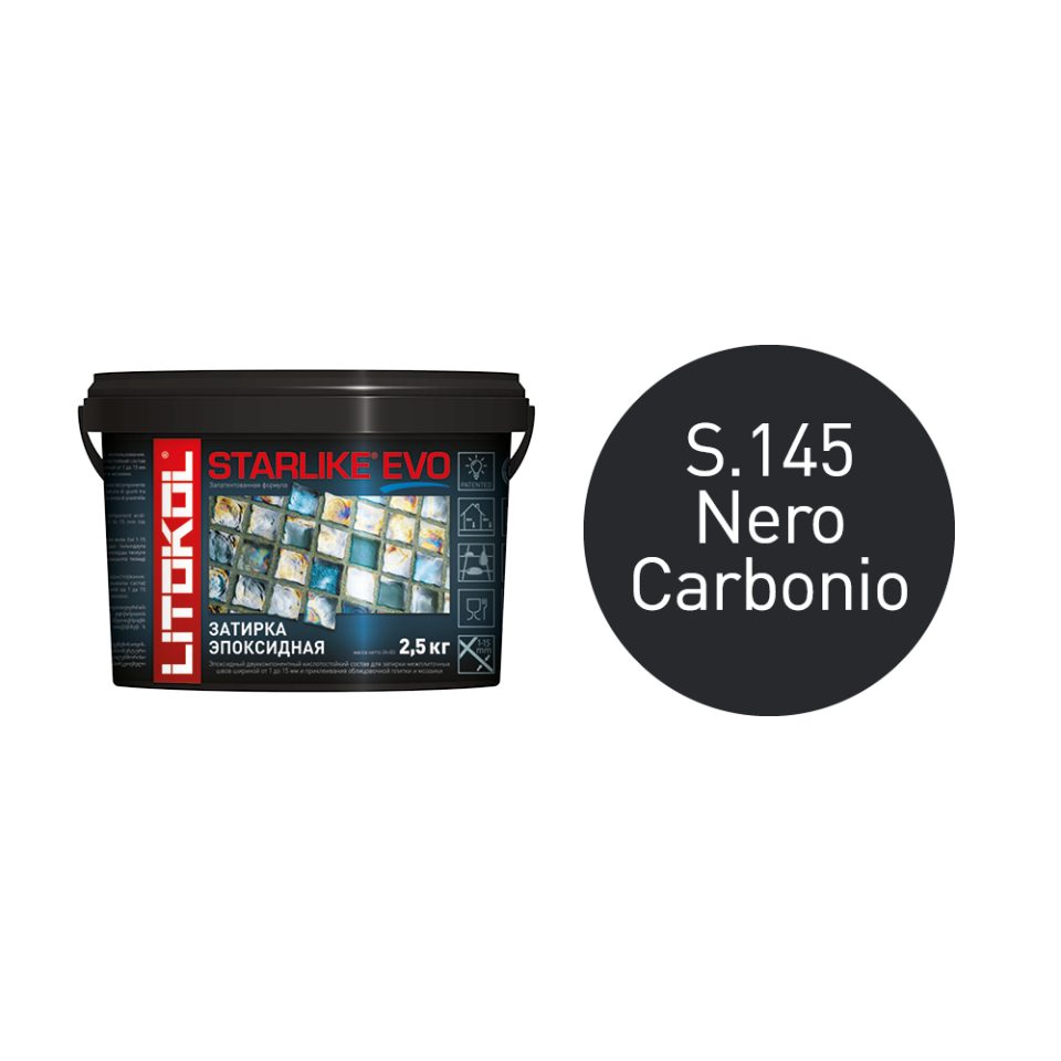 Купить STARLIKE EVO S.145 NERO CARBONIO затир.смесь (2,5kg bucket) в Нижнем Новгороде #2