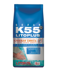 Купить LitoPlus K55-клеевая смесь 5kg Al.bag в Нижнем Новгороде #2