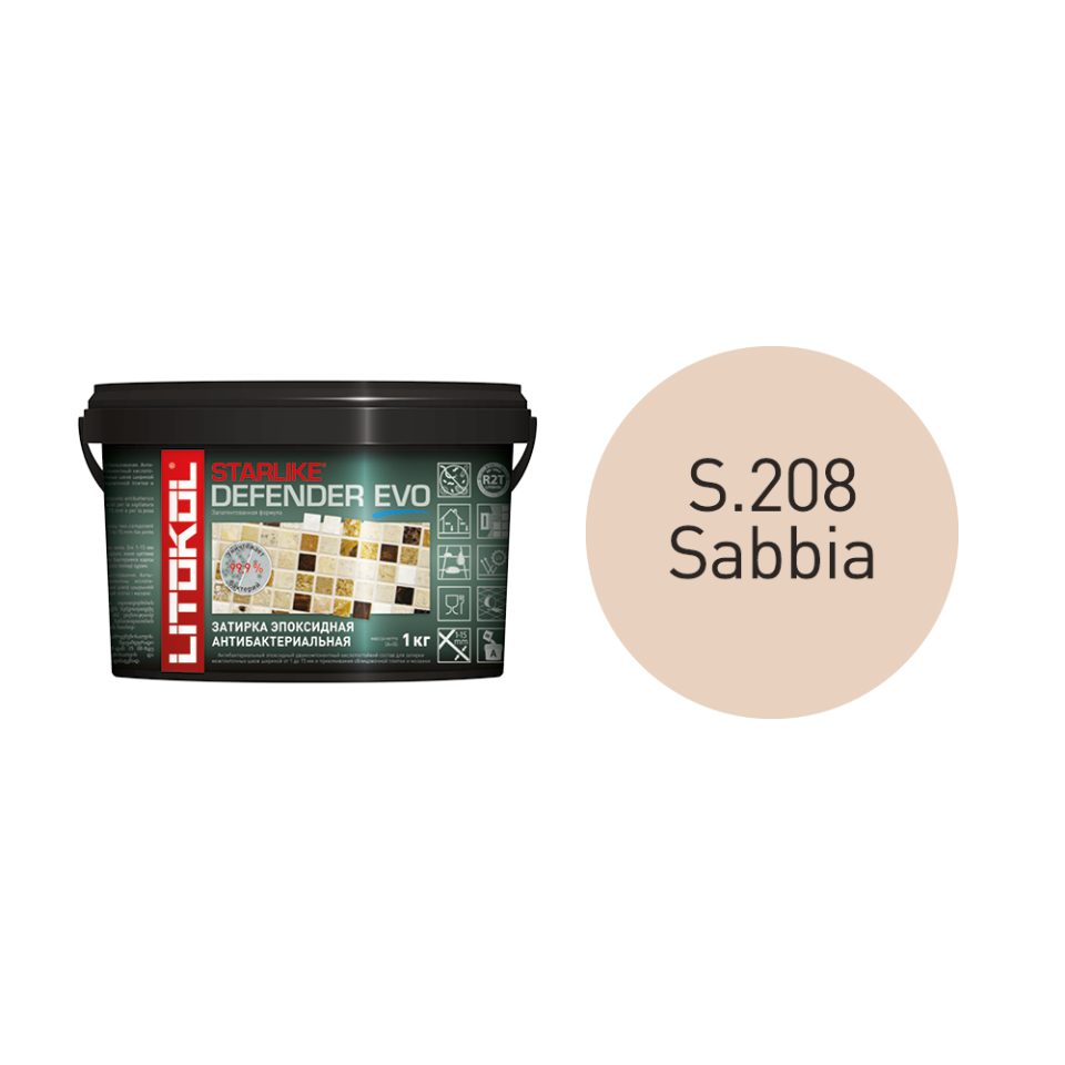 Купить STARLIKE Defender EVO S.208 SABBIA антибакт.затир.смесь 1kg bucket в Нижнем Новгороде