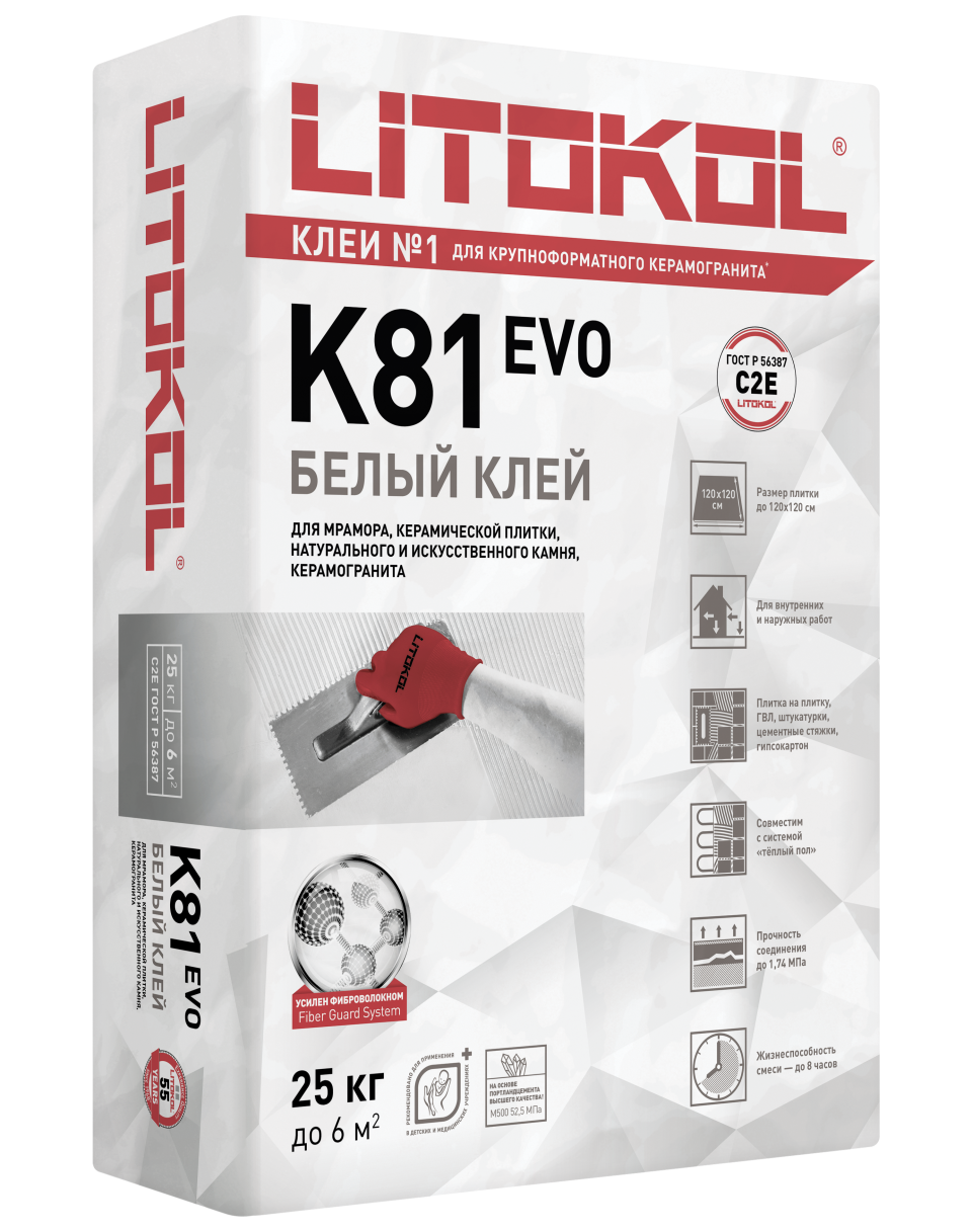 Купить LitoFlex K81 белый-клеевая смесь 25kg bag в Нижнем Новгороде
