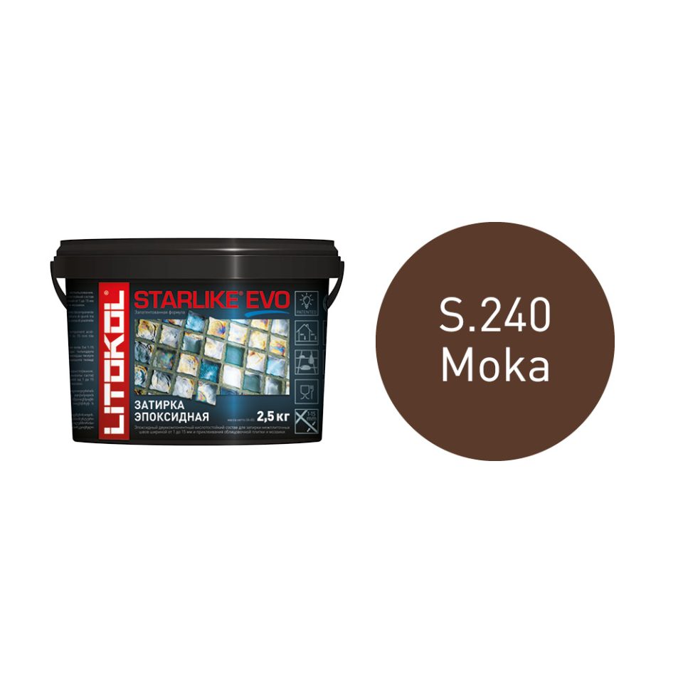 Купить STARLIKE EVO S.240 MOKA эпоксидный состав 2,5kg bucket в Нижнем Новгороде #2