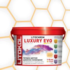 Купить LITOCHROM LUXURY EVO LLE 320 шампань 2kg bucket в Нижнем Новгороде #2