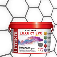Купить LITOCHROM LUXURY EVO LLE 135 антрацит 2kg bucket в Нижнем Новгороде #2