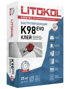 Купить LitoStone К98 серый-клеевая смесь 25kg bag в Нижнем Новгороде