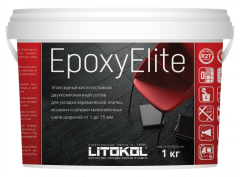 Купить EpoxyElite E.01 ЗЕФИР затир. смесь 1,0 kg bucket в Нижнем Новгороде #2