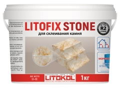 Купить Litofix Stone – эпоксидный клей для камня 1,0 kg bucket в Нижнем Новгороде #2