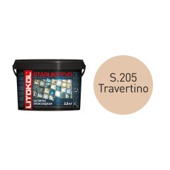 Купить Starlike EVO S.205 бежевый 2,5 кг в Нижнем Новгороде #2