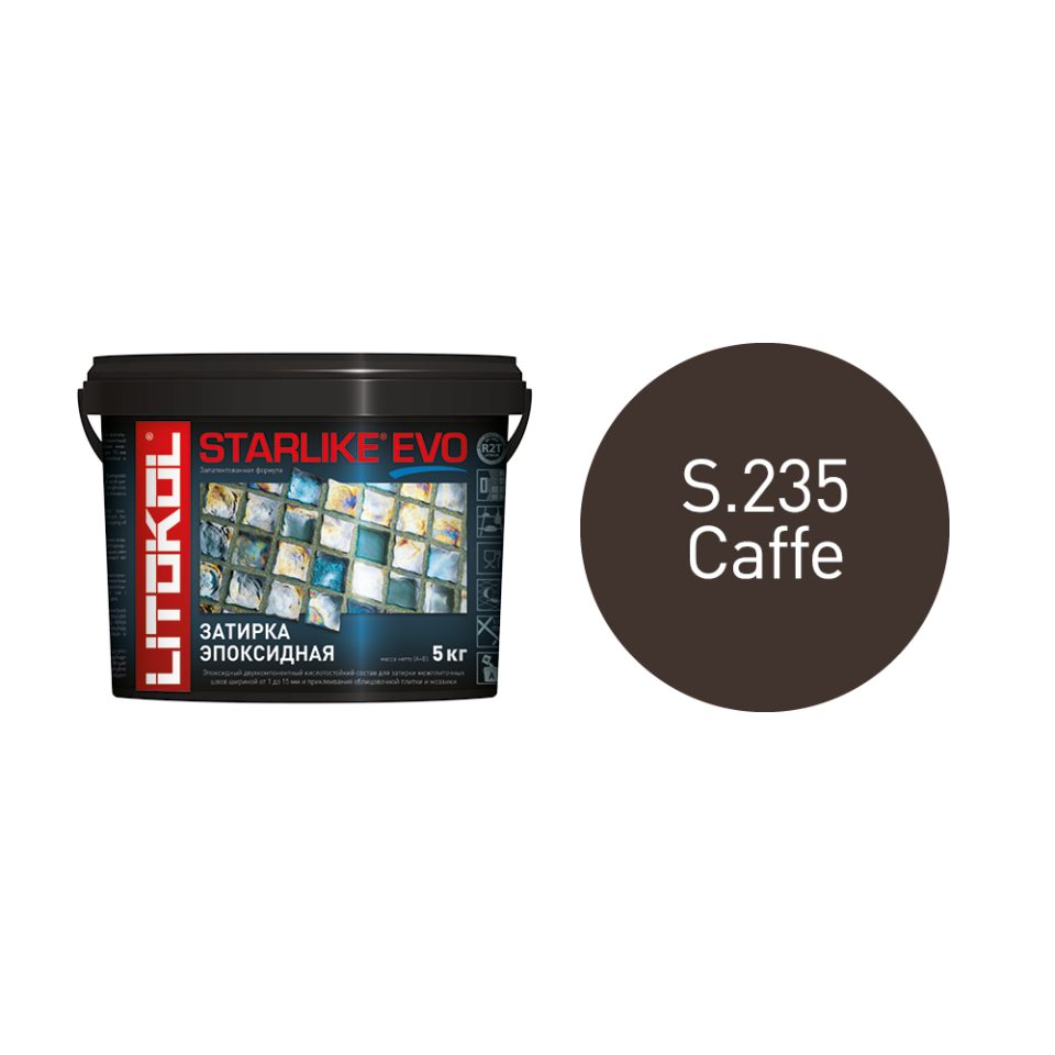 Купить STARLIKE EVO S.235 CAFFE затир.смесь (5kg bucket) в Нижнем Новгороде
