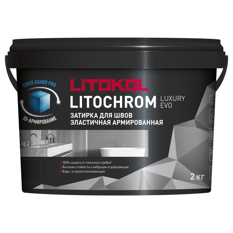 Купить LITOCHROM LUXURY EVO LLE 200 белый 2kg bucket в Нижнем Новгороде