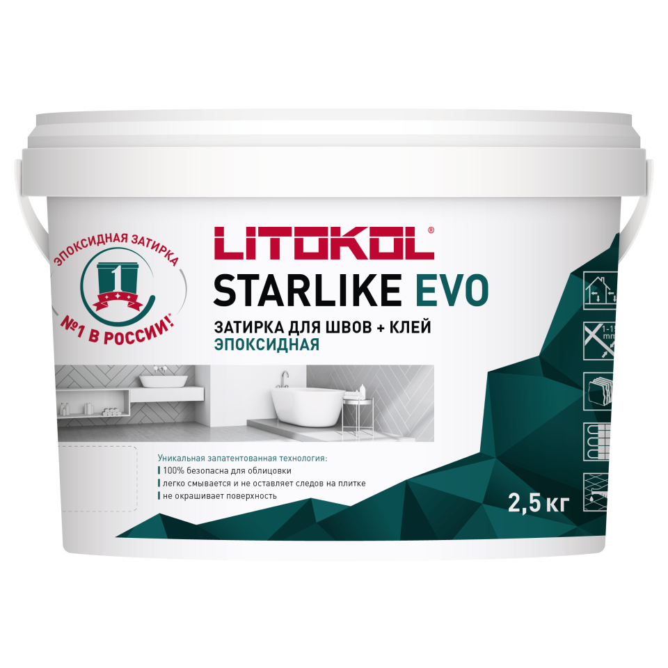Купить STARLIKE EVO S.120 GRIGIO PIOMBO затир.смесь (2,5kg bucket) в Нижнем Новгороде