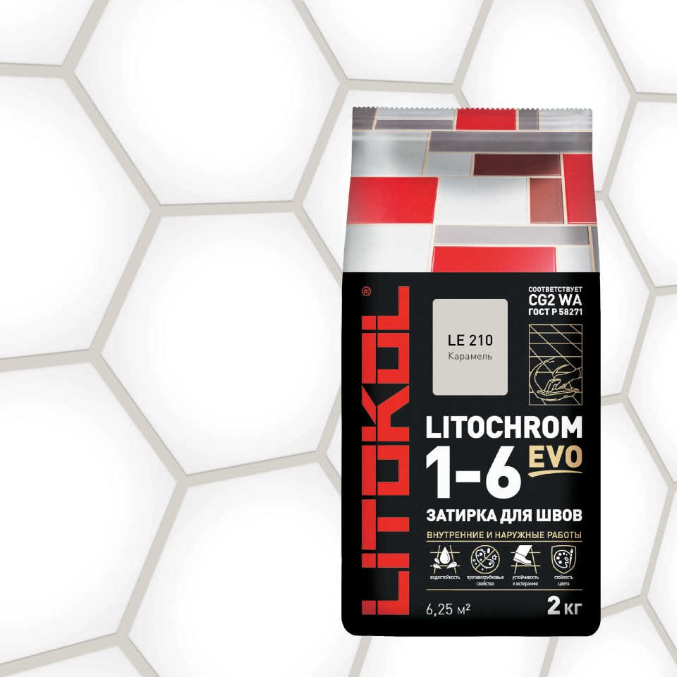 Купить LITOCHROM 1-6 EVO LE 210 карамель 2kg Al.bag в Нижнем Новгороде