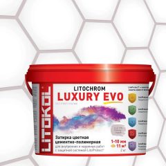 Купить LITOCHROM LUXURY EVO LLE 115 светло-серый 2kg bucket в Нижнем Новгороде #2