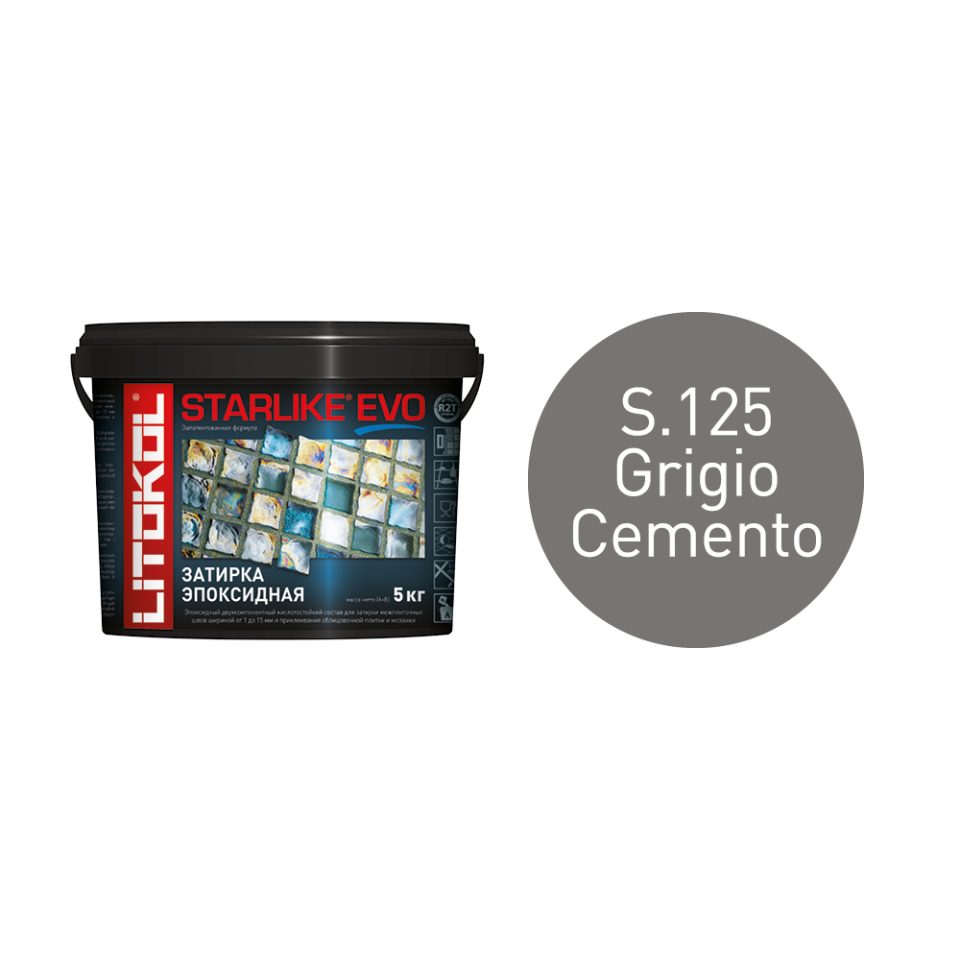 Купить STARLIKE EVO S.125 GRIGIO CEMENTO затир.смесь (5kg bucket) в Нижнем Новгороде #2