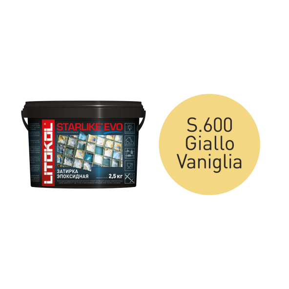 Купить STARLIKE EVO S.600 GIALLO VANIGLIA затир.смесь (2,5kg bucket) в Новосибирске-1