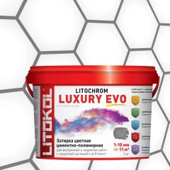 Купить LITOCHROM LUXURY EVO LLE 110 стальной серый 2kg bucket в Нижнем Новгороде #2
