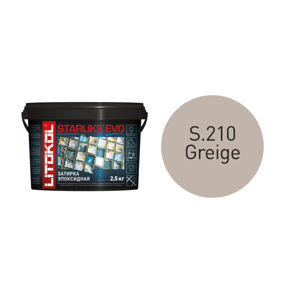 Купить STARLIKE EVO S.210 GREIGE затир.смесь (2,5kg bucket) в Нижнем Новгороде #2