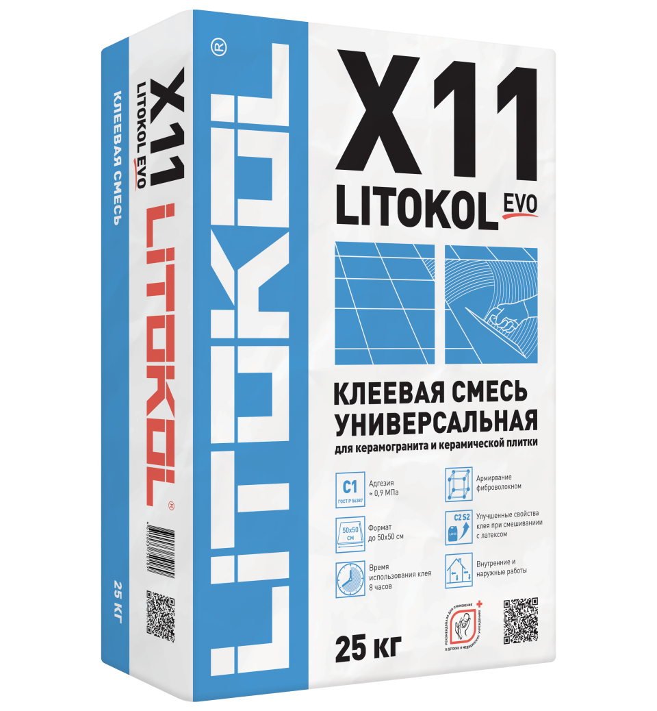 Купить LitoKol X11 EVO серый-клеевая смесь 25kg bag в Нижнем Новгороде #2