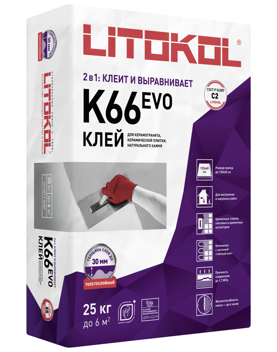 Купить LitoFloor K66-клеевая смесь 25kg bag в Нижнем Новгороде